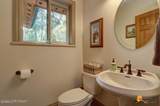 21530 Rushing River Circle - Photo 11