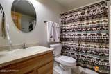 21530 Rushing River Circle - Photo 24