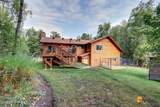 21530 Rushing River Circle - Photo 26