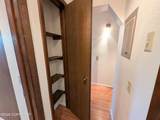2201 Romig Place - Photo 17