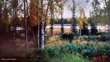 Tr I No Road - Photo 10
