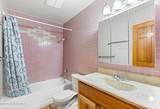 1361 Mana Naen Street - Photo 12