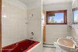 1361 Mana Naen Street - Photo 32