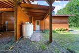 14120 Front Street - Photo 17