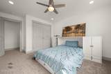 6900 Preservation Drive - Photo 41