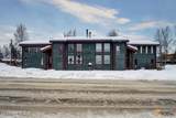 2905 Turnagain Street - Photo 2