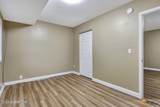 2905 Turnagain Street - Photo 4