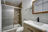 2905 Turnagain Street - Photo 5