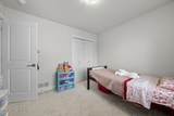 5530 Big Bear Way - Photo 34