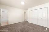 5601 Beaver Avenue - Photo 15