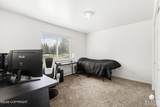 5601 Beaver Avenue - Photo 18