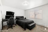 5601 Beaver Avenue - Photo 20