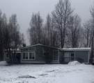 7871 Terrestrial Avenue - Photo 1