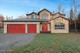 8440 Yankee Circle - Photo 1