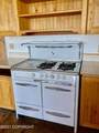 L6B3 Coffman Cove - Photo 12