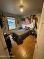 577 Evergreen Avenue - Photo 28