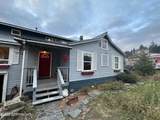 577 Evergreen Avenue - Photo 7