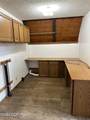 204 First Avenue - Photo 17