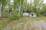 11416 Ballyshannon Drive - Photo 57