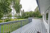 11416 Ballyshannon Drive - Photo 62