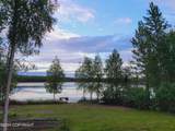 11416 Ballyshannon Drive - Photo 63