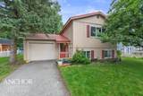 337 Independence Street - Photo 1