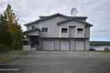4212 Harbor Road - Photo 1