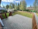 318 Rockwell Avenue - Photo 7