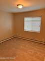 617 N Street - Photo 4