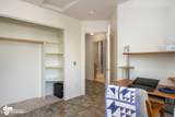 1341 26th Avenue - Photo 16