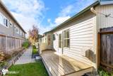 1341 26th Avenue - Photo 2