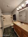 18226 Clear Falls Circle - Photo 16