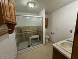 1200 Dimond Boulevard - Photo 16