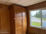 1200 Dimond Boulevard - Photo 17