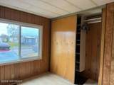 1200 Dimond Boulevard - Photo 18