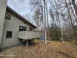 20527 Mark Circle - Photo 14