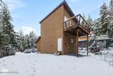 200 Echo Ridge Drive - Photo 22