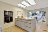 1218 S Street - Photo 11