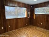 220 Beluga Avenue - Photo 6