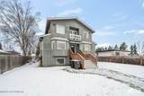 1310 Nichols Street - Photo 4