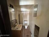 4511 Folker Street - Photo 6
