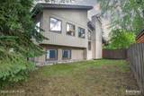 12560 Beachcomber Drive - Photo 43