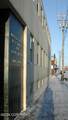 113 Front Street - Photo 3