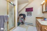 5920 De Armoun Road - Photo 17
