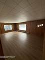 220 Beluga Avenue - Photo 10