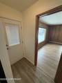 220 Beluga Avenue - Photo 8