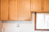 1210 Hudson Road - Photo 25