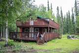 1210 Hudson Road - Photo 5