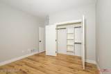 1890 Endeavor Street - Photo 21
