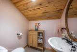 13093 Hayden Berlin Street - Photo 21